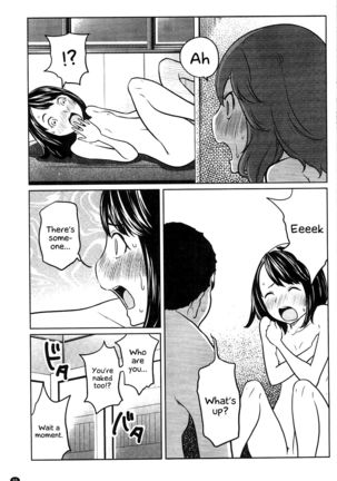 Feti-Rarecco Page #103