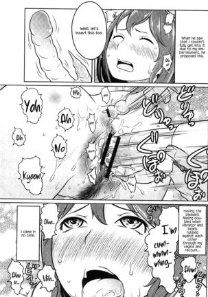 Feti-Rarecco Page #79