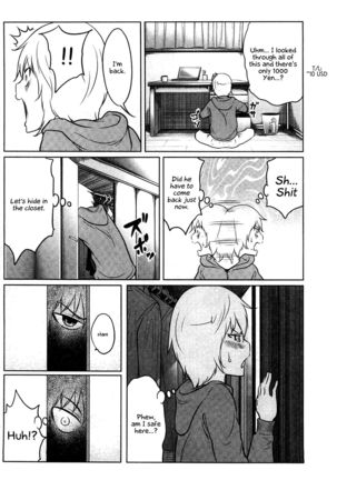 Feti-Rarecco Page #170