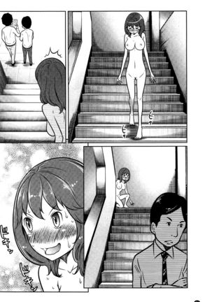 Feti-Rarecco Page #94