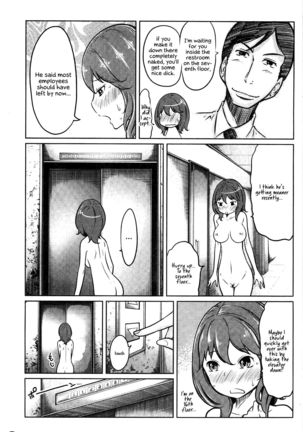 Feti-Rarecco Page #89
