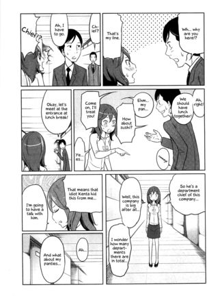 Feti-Rarecco Page #55