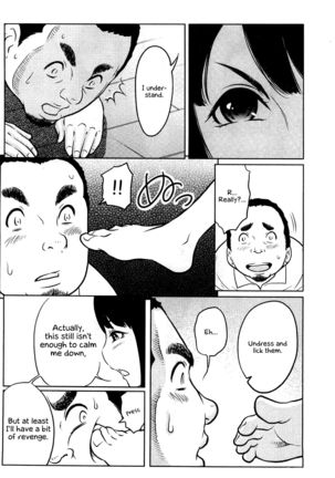 Feti-Rarecco Page #152