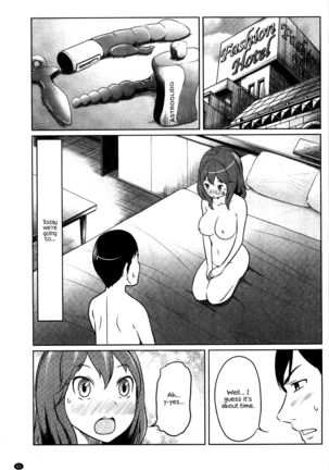 Feti-Rarecco Page #69