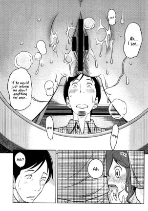 Feti-Rarecco Page #27