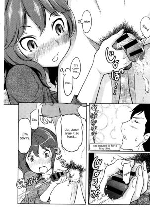 Feti-Rarecco Page #43