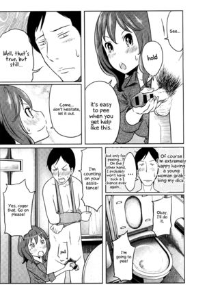 Feti-Rarecco Page #42