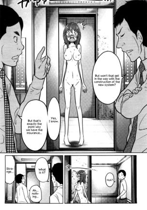 Feti-Rarecco Page #90