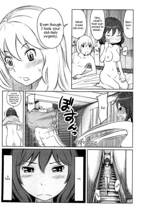 Feti-Rarecco Page #22