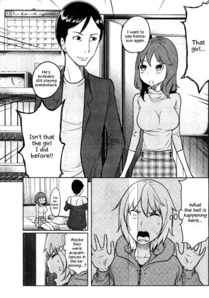 Feti-Rarecco Page #171