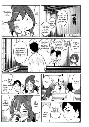 Feti-Rarecco Page #56