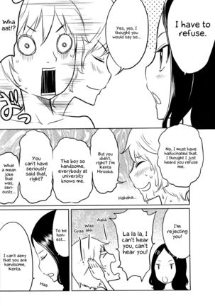Feti-Rarecco Page #186