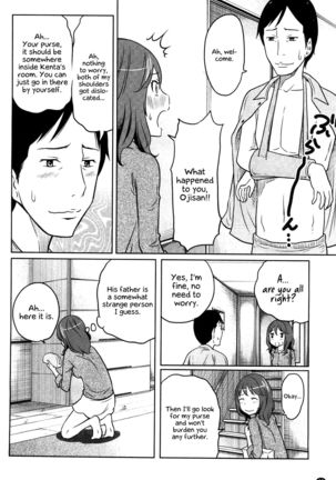 Feti-Rarecco Page #38