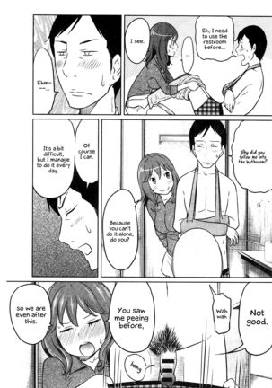 Feti-Rarecco Page #41