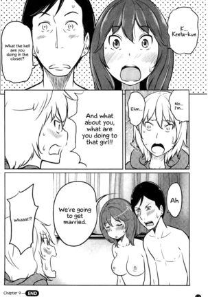 Feti-Rarecco Page #182