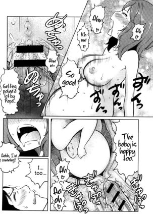 Feti-Rarecco Page #198