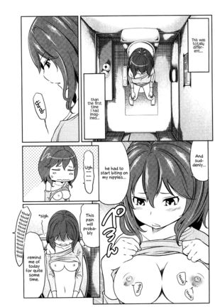 Feti-Rarecco Page #23