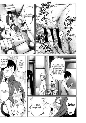 Feti-Rarecco Page #66
