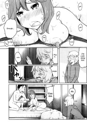 Feti-Rarecco Page #181