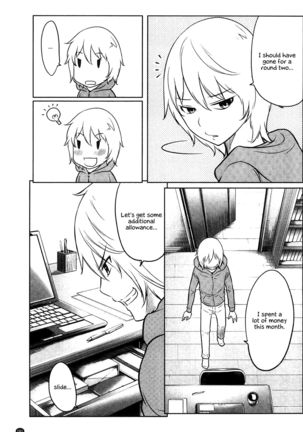 Feti-Rarecco Page #169