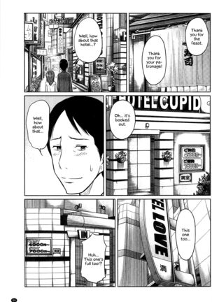 Feti-Rarecco Page #63