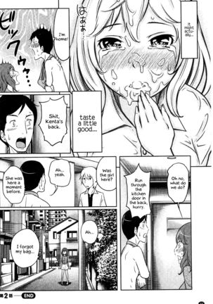 Feti-Rarecco Page #48