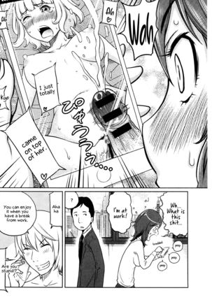 Feti-Rarecco Page #34