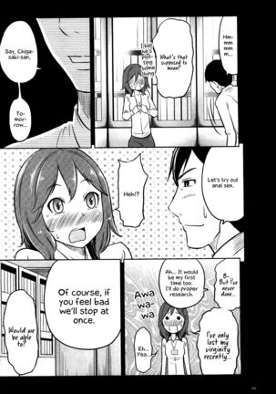 Feti-Rarecco Page #74