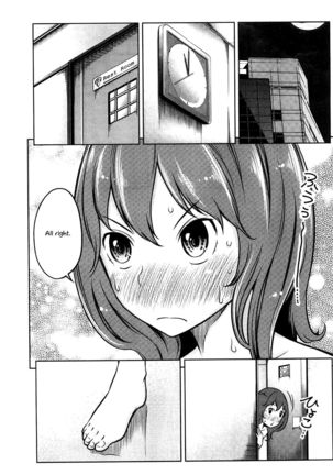 Feti-Rarecco Page #87