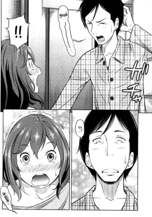 Feti-Rarecco Page #24