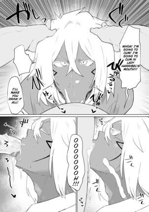 Lady Harribel's Manga - Page 5