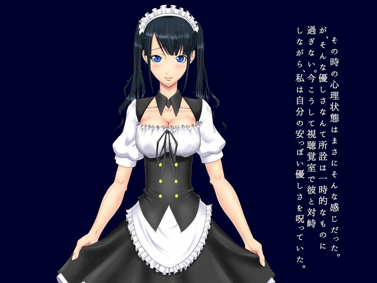 生徒会長 雨総琴乃の淫奔な日常 第二季