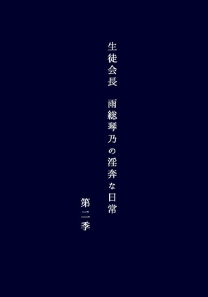 Image 6007862