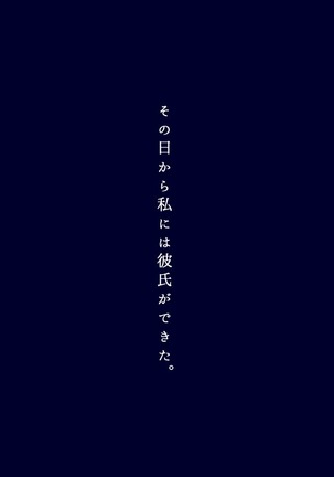 Image 6007865