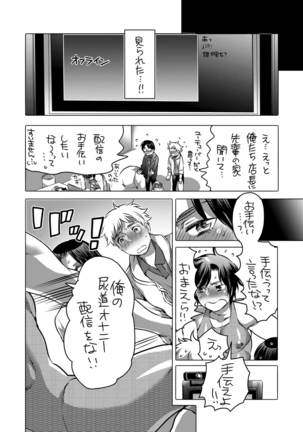 Image 3719416