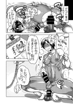 Image 3719420