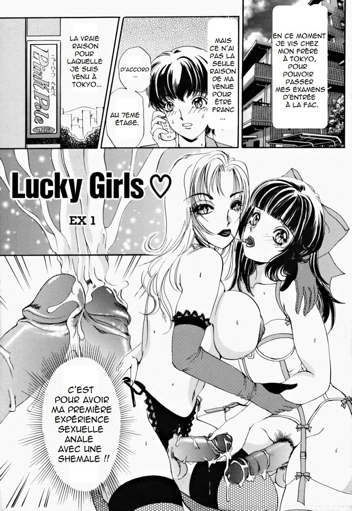 T.S. I LOVE YOU... 2 - Lucky Girls Tsuiteru Onna