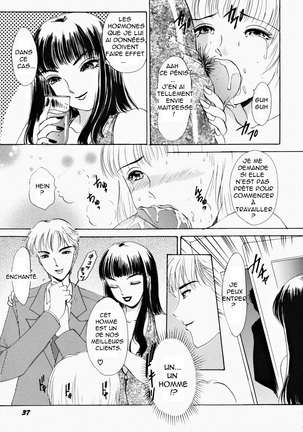 T.S. I LOVE YOU... 2 - Lucky Girls Tsuiteru Onna - Page 41