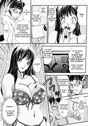 T.S. I LOVE YOU... 2 - Lucky Girls Tsuiteru Onna - Page 128