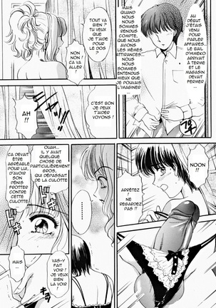 T.S. I LOVE YOU... 2 - Lucky Girls Tsuiteru Onna - Page 79