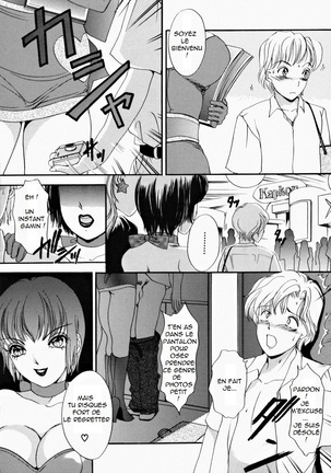 T.S. I LOVE YOU... 2 - Lucky Girls Tsuiteru Onna - Page 108