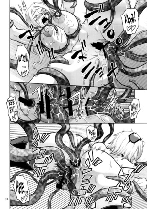 Kiru × Koro - Page 18