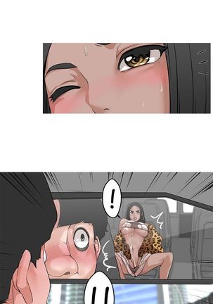 女神狩猎 第1~3話 中文 Harc Page #100