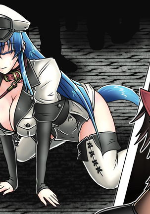 Mayonaka no Sanpo - Esdeath Shougun Page #13