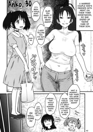 Otonari no Moto Sakura-san Sono Ni - Page 42