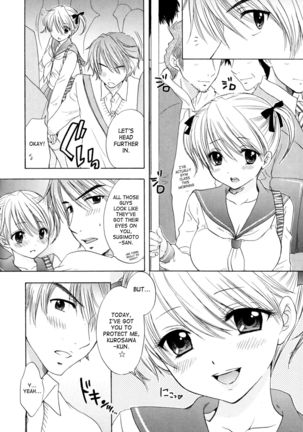 The Great Escape 4 Ch. 30-37  {SaHa} Page #62