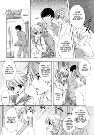 The Great Escape 4 Ch. 30-37  {SaHa} Page #59