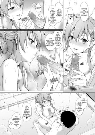 Suzunone o Kiite | Can You Hear the Sound of the Bell? - Page 10