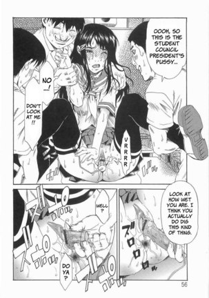 Chokyogakuen Chapter 3 Page #10