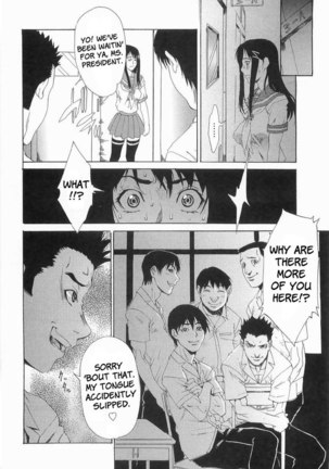 Chokyogakuen Chapter 3 Page #8
